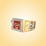 Shree Ram Diamond Ring