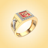 Shree Ram Diamond Ring