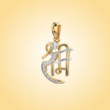 Shree Ram's Prowess Pendant (Without Chain)